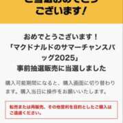ヒメ日記 2025/07/26 19:41 投稿 みいママ 千葉松戸ちゃんこ
