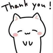 ヒメ日記 2025/07/30 07:37 投稿 みいママ 千葉松戸ちゃんこ