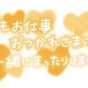 ヒメ日記 2025/08/12 12:52 投稿 みいママ 千葉松戸ちゃんこ
