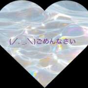 ヒメ日記 2025/09/06 15:42 投稿 みいママ 千葉松戸ちゃんこ