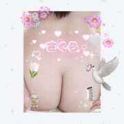 ヒメ日記 2025/06/20 21:32 投稿 さくら 白いぽっちゃりさん仙台店