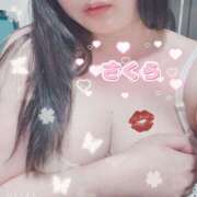 ヒメ日記 2025/06/28 20:28 投稿 さくら 白いぽっちゃりさん仙台店