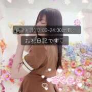 ヒメ日記 2025/07/01 00:41 投稿 さくら 白いぽっちゃりさん仙台店