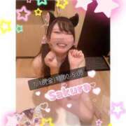 ヒメ日記 2025/07/18 09:28 投稿 さくら 白いぽっちゃりさん仙台店