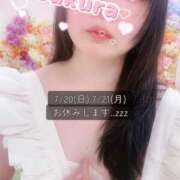 ヒメ日記 2025/07/18 12:41 投稿 さくら 白いぽっちゃりさん仙台店