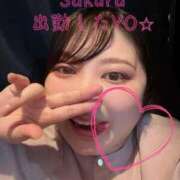 ヒメ日記 2025/08/10 15:48 投稿 さくら 白いぽっちゃりさん仙台店