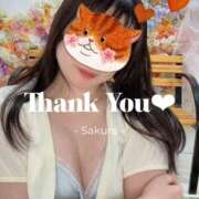 ヒメ日記 2025/08/12 00:28 投稿 さくら 白いぽっちゃりさん仙台店