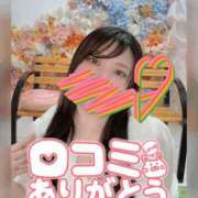 ヒメ日記 2025/08/15 00:48 投稿 さくら 白いぽっちゃりさん仙台店