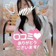 ヒメ日記 2025/08/16 00:38 投稿 さくら 白いぽっちゃりさん仙台店