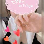 ヒメ日記 2025/08/19 19:48 投稿 さくら 白いぽっちゃりさん仙台店