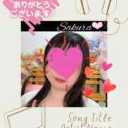 ヒメ日記 2025/08/21 13:18 投稿 さくら 白いぽっちゃりさん仙台店