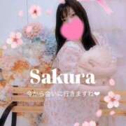 ヒメ日記 2025/08/23 23:18 投稿 さくら 白いぽっちゃりさん仙台店