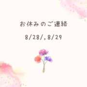 ヒメ日記 2025/08/28 20:28 投稿 さくら 白いぽっちゃりさん仙台店