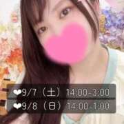 ヒメ日記 2025/09/04 14:58 投稿 さくら 白いぽっちゃりさん仙台店