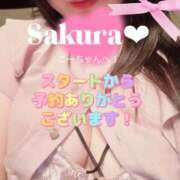 ヒメ日記 2025/09/07 16:56 投稿 さくら 白いぽっちゃりさん仙台店