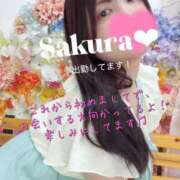 ヒメ日記 2025/09/07 17:08 投稿 さくら 白いぽっちゃりさん仙台店