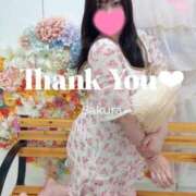 ヒメ日記 2025/09/07 21:36 投稿 さくら 白いぽっちゃりさん仙台店