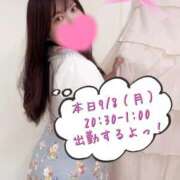 ヒメ日記 2025/09/08 15:08 投稿 さくら 白いぽっちゃりさん仙台店