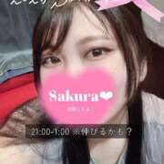 ヒメ日記 2025/09/16 20:48 投稿 さくら 白いぽっちゃりさん仙台店