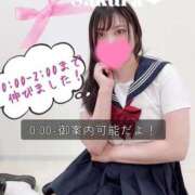 ヒメ日記 2025/09/16 21:08 投稿 さくら 白いぽっちゃりさん仙台店