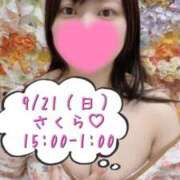 ヒメ日記 2025/09/20 12:28 投稿 さくら 白いぽっちゃりさん仙台店