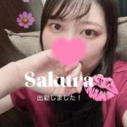 ヒメ日記 2025/09/21 15:18 投稿 さくら 白いぽっちゃりさん仙台店