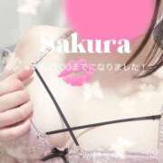 ヒメ日記 2025/09/21 17:32 投稿 さくら 白いぽっちゃりさん仙台店