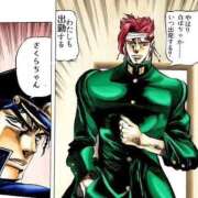 ヒメ日記 2025/09/23 01:48 投稿 さくら 白いぽっちゃりさん仙台店