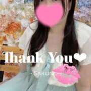 ヒメ日記 2025/09/24 16:18 投稿 さくら 白いぽっちゃりさん仙台店