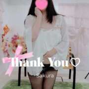 ヒメ日記 2025/11/02 18:58 投稿 さくら 白いぽっちゃりさん仙台店