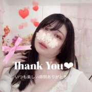 ヒメ日記 2025/11/03 17:28 投稿 さくら 白いぽっちゃりさん仙台店