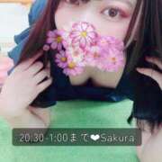 ヒメ日記 2025/11/06 18:38 投稿 さくら 白いぽっちゃりさん仙台店