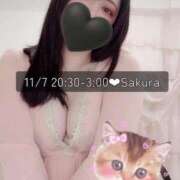 ヒメ日記 2025/11/07 08:48 投稿 さくら 白いぽっちゃりさん仙台店