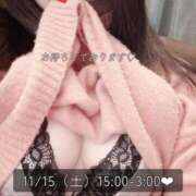 ヒメ日記 2025/11/15 10:18 投稿 さくら 白いぽっちゃりさん仙台店