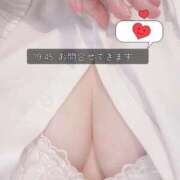 ヒメ日記 2025/11/15 19:58 投稿 さくら 白いぽっちゃりさん仙台店