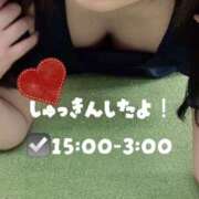 ヒメ日記 2025/11/23 14:58 投稿 さくら 白いぽっちゃりさん仙台店