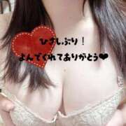 ヒメ日記 2025/11/23 22:38 投稿 さくら 白いぽっちゃりさん仙台店