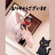 ヒメ日記 2025/11/28 01:38 投稿 さくら 白いぽっちゃりさん仙台店