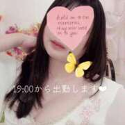 ヒメ日記 2025/11/28 17:48 投稿 さくら 白いぽっちゃりさん仙台店