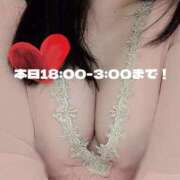 ヒメ日記 2025/12/04 08:28 投稿 さくら 白いぽっちゃりさん仙台店