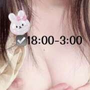 ヒメ日記 2025/12/04 17:51 投稿 さくら 白いぽっちゃりさん仙台店