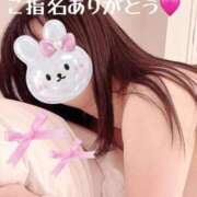 ヒメ日記 2025/12/14 02:58 投稿 さくら 白いぽっちゃりさん仙台店