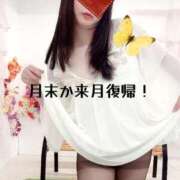 ヒメ日記 2026/01/21 21:38 投稿 さくら 白いぽっちゃりさん仙台店