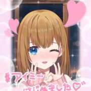 ヒメ日記 2026/03/07 04:18 投稿 さくら 白いぽっちゃりさん仙台店