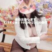 ヒメ日記 2026/03/11 08:28 投稿 さくら 白いぽっちゃりさん仙台店