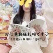 ヒメ日記 2026/04/10 17:38 投稿 さくら 白いぽっちゃりさん仙台店