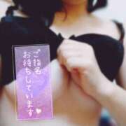 ヒメ日記 2025/07/02 18:51 投稿 るみ 厚木人妻城