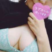 ヒメ日記 2025/07/07 18:18 投稿 るみ 厚木人妻城