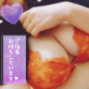 ヒメ日記 2025/07/08 18:33 投稿 るみ 厚木人妻城