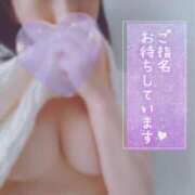 ヒメ日記 2025/08/27 19:32 投稿 るみ 厚木人妻城